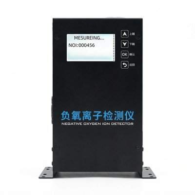 OHTS1124 Negative Oxygen Ion Detector