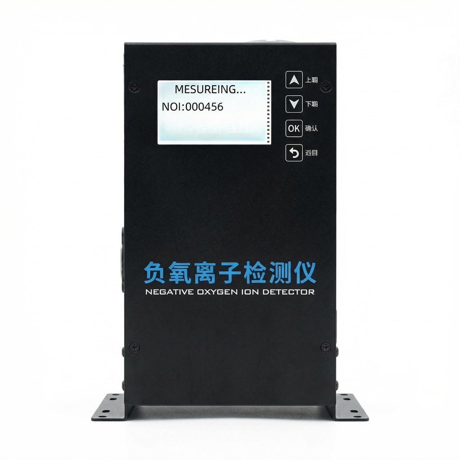 OHTS1124 Negative Oxygen Ion Detector front view with LCD display and control buttons showing measurement values